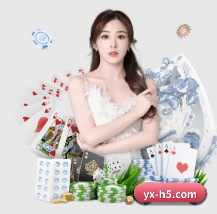 品牌创立 - 亚新体育应运而生,获得国际认证资质,为用户打造合法合规的休闲互动平台。（yaxin）